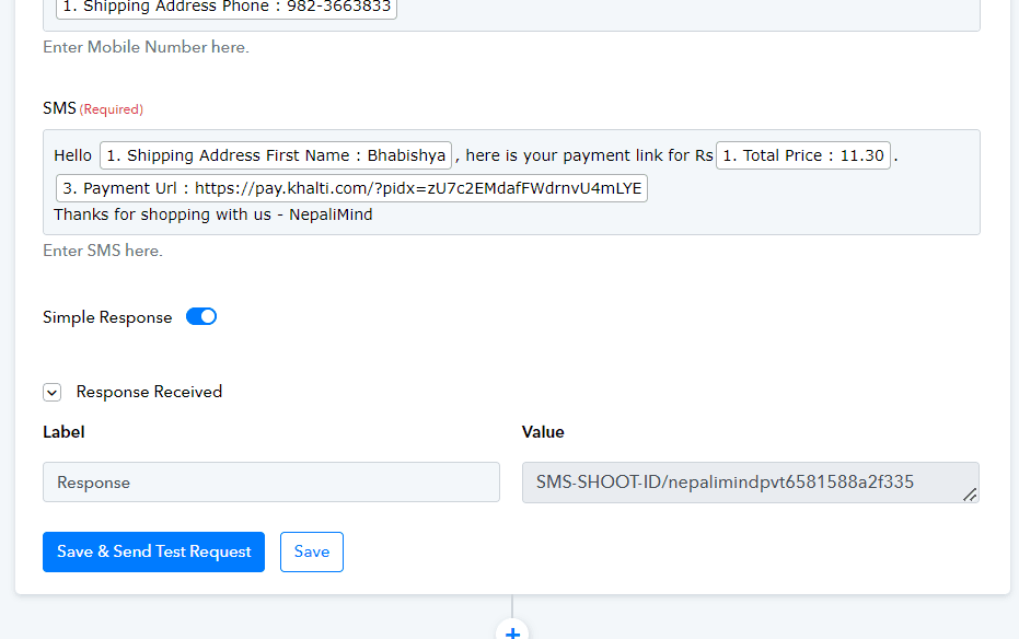 SMS response