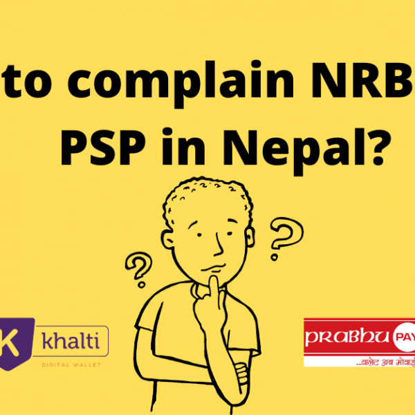 How to complain NRB about PSP in Nepal