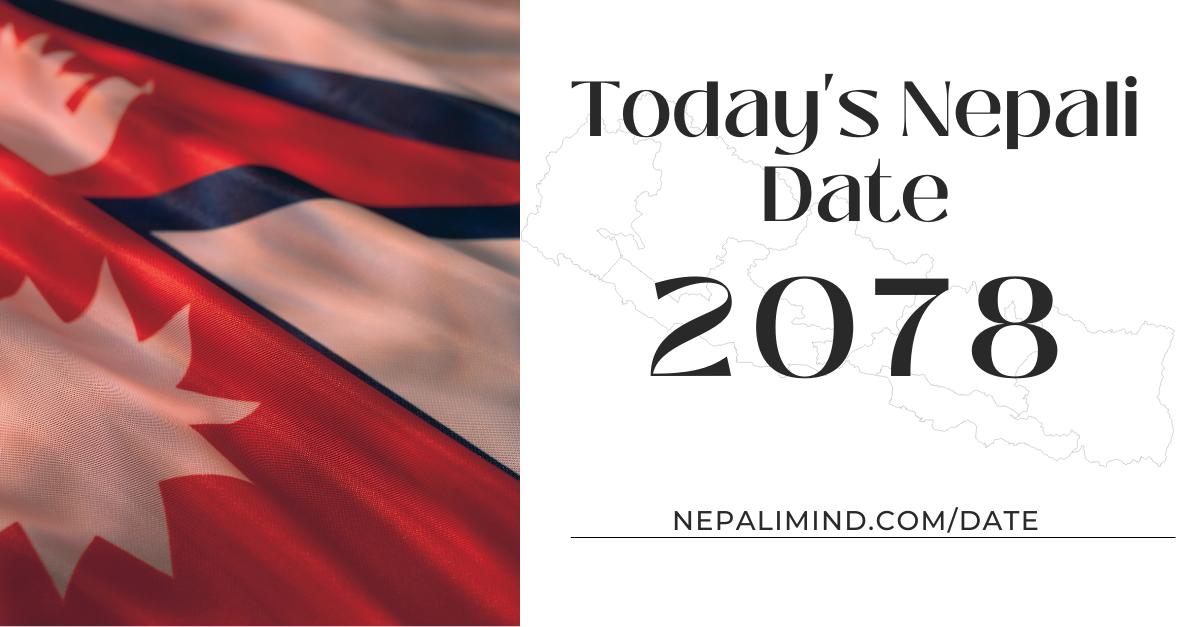Today's Nepali Date