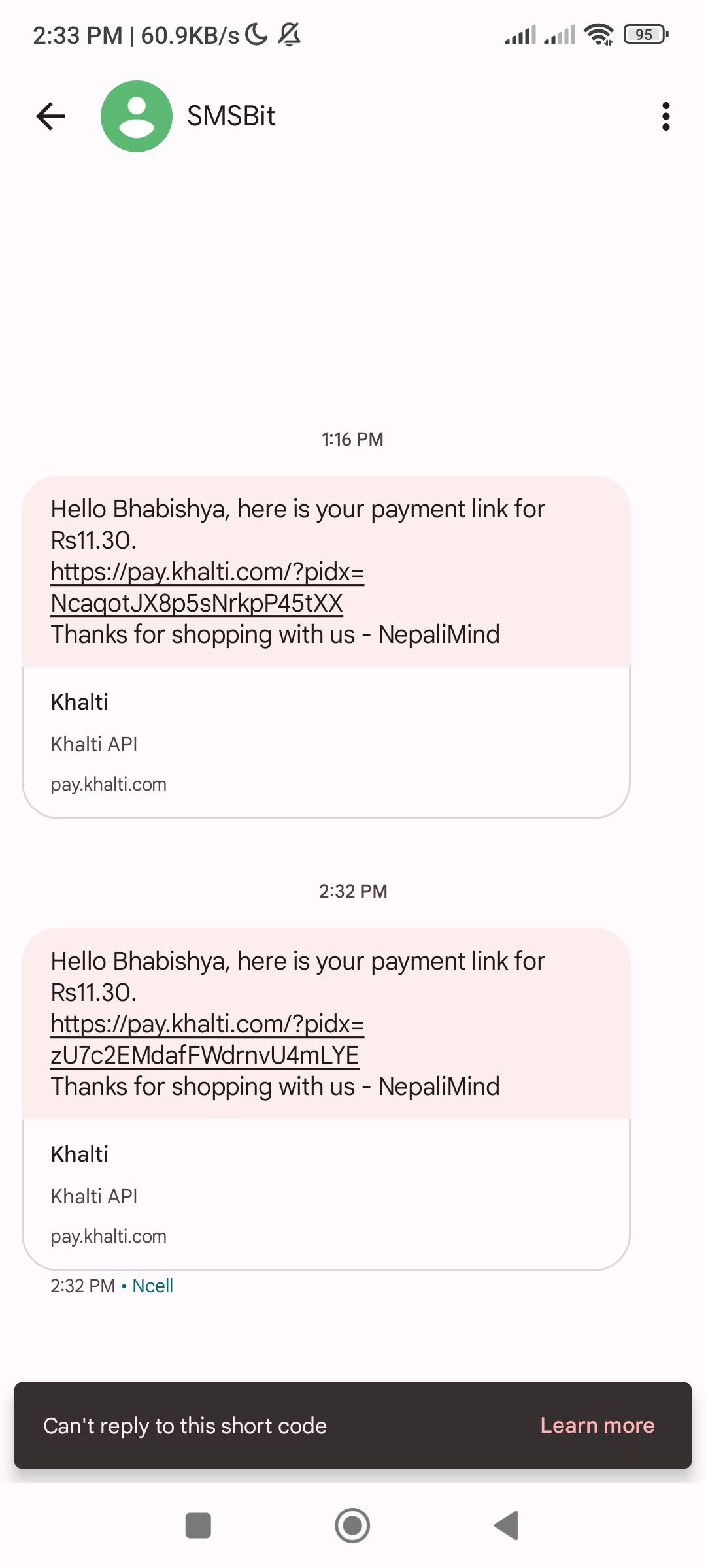 SMS received for Khalti PG on Pabbly Connect for Shopify - NepaliMind
